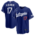 Los Angeles Dodgers Shohei Ohtani Nike Royal Kanji Alternate Stadium Jersey