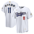 Los Angeles Dodgers Roki Sasaki Nike White 2026 Gold Collection Kanji Stadium Jersey