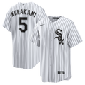 Chicago White Sox Munetaka Murakami Nike White Home Replica Jersey