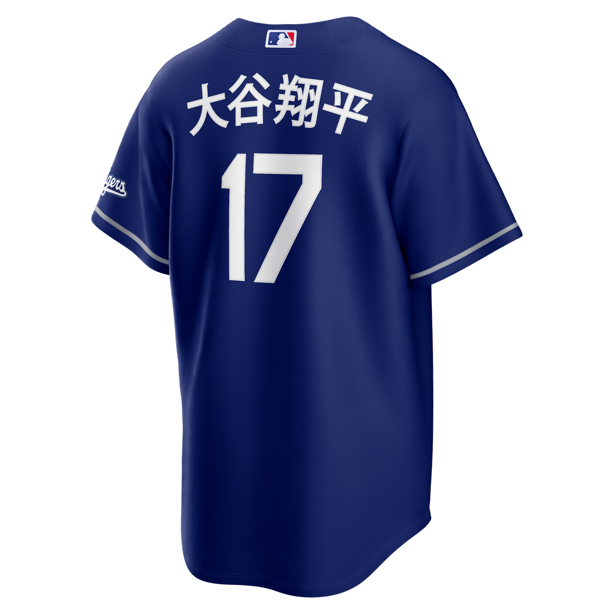 Los Angeles Dodgers Shohei Ohtani Nike Royal Kanji Alternate Stadium Jersey